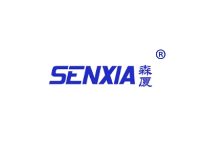 森厦