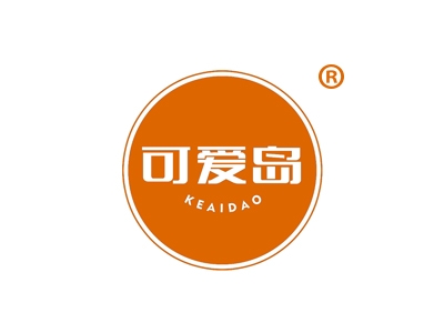 可爱岛