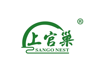 上官巢