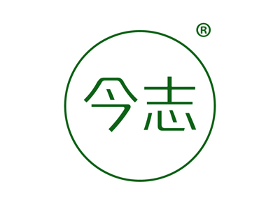 今志