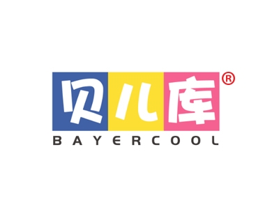 贝儿库