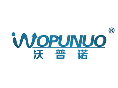 沃普诺