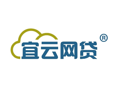 宜云网贷