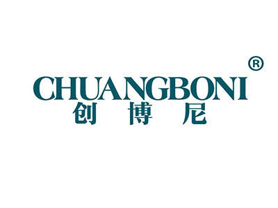 创博尼