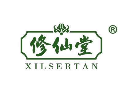 修仙堂