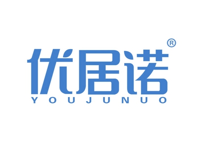 优居诺