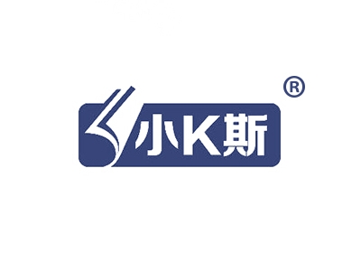 小K斯