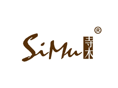 寺木