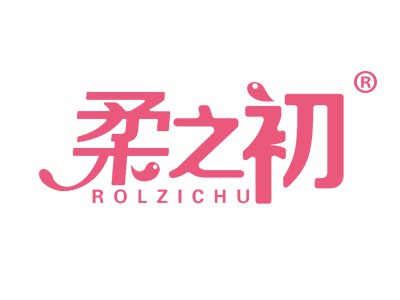 柔之初 ROLZICHU
