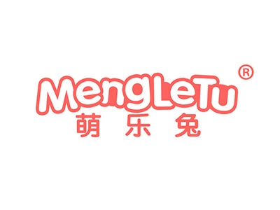 萌乐兔