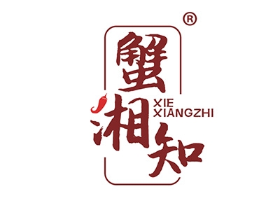 蟹湘知