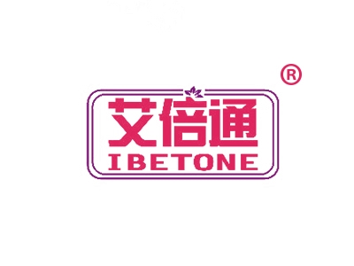 艾倍通