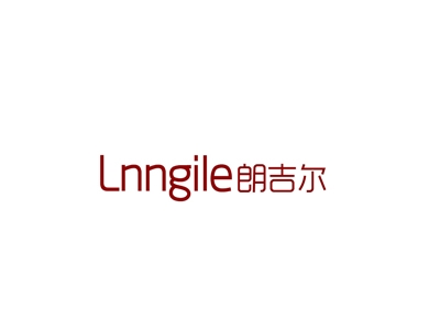 朗吉尔