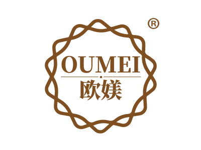 欧媄