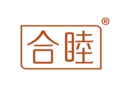 合睦