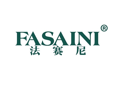 法赛尼