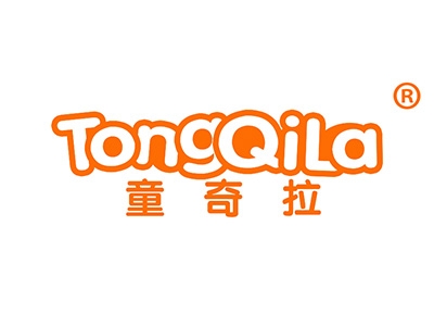 童奇拉