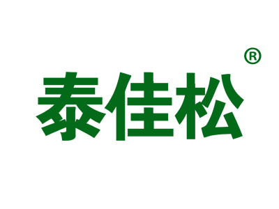 泰佳松