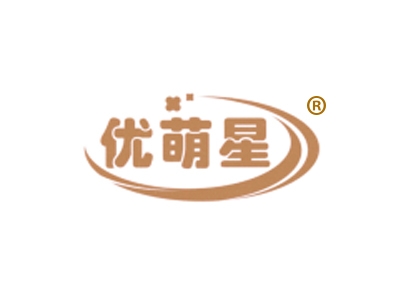 优萌星