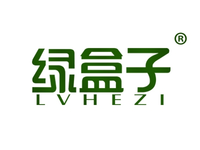 绿盒子