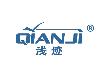 浅迹