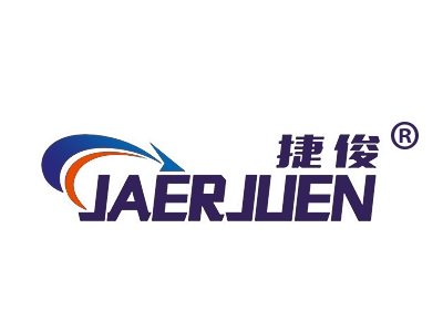 捷俊