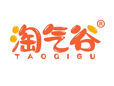 淘气谷