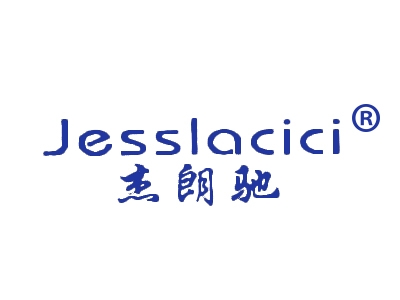 杰朗驰