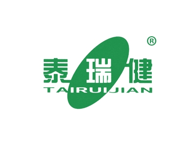 泰瑞健