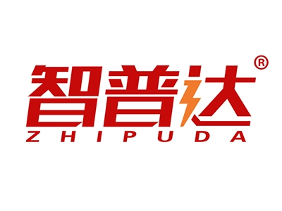 智普达