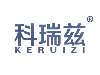 科瑞兹