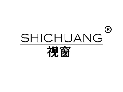 视窗