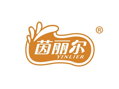茵丽尔