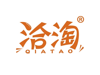 洽淘