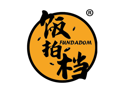 饭拍档