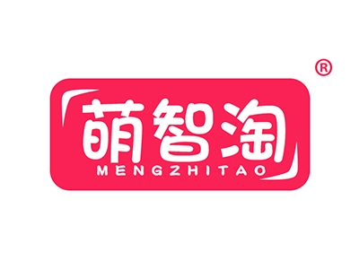 萌智淘