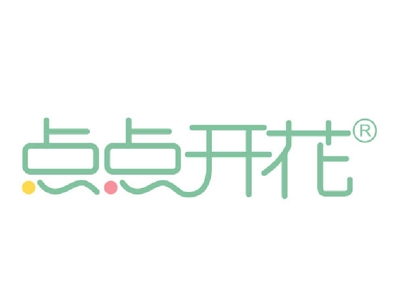 点点开花