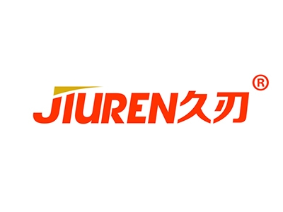 久刃