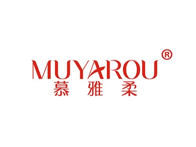 慕雅柔