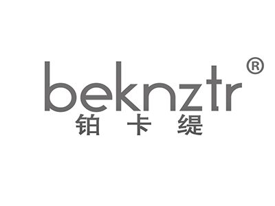 铂卡缇