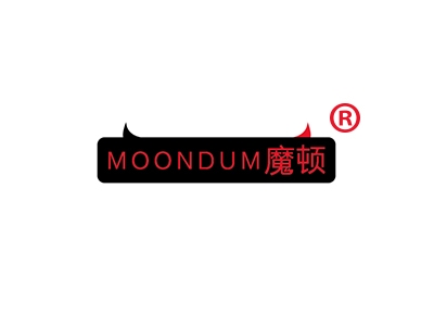 魔顿