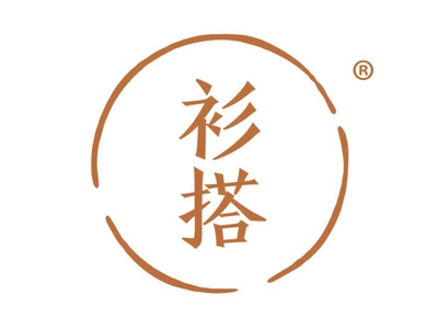 衫搭