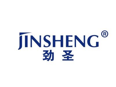 劲圣