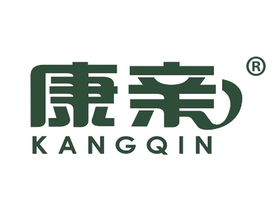 康亲