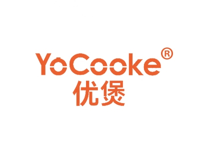 优煲