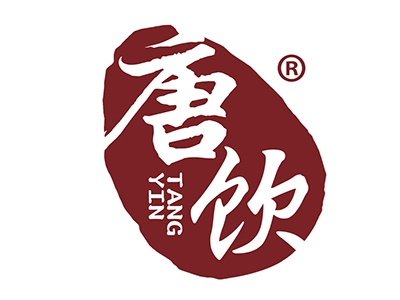 唐饮