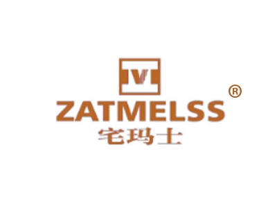宅玛士
