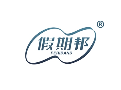 假期邦