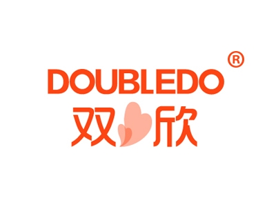 双欣