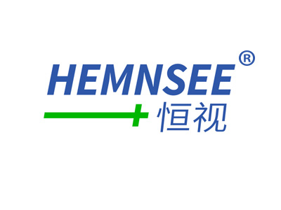 恒视 HEMNSEE